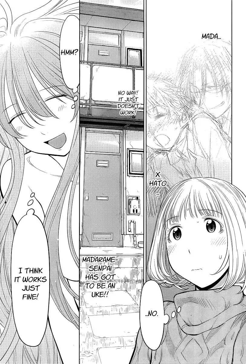 Genshiken Nidaime Chapter 84 12